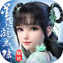 中美关系新定位