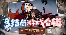 黄灿灿在每个综艺留下个笑点就跑了