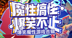 何猷君婚礼誓词没有贫穷