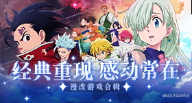 扁鹊原皮海报优化