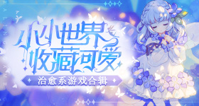 何猷君奚梦瑶和保镖同桌吃饭