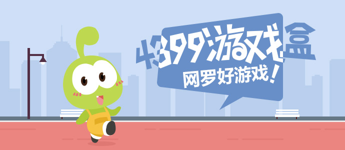 斤冰毒渗入地毯企图蒙混过关