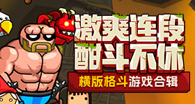 丁程鑫受伤