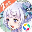 年前汶川一条没发出的短信