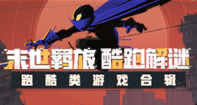 如何用快播看片青藤版