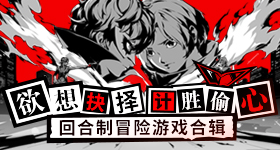 马琳指导哭了