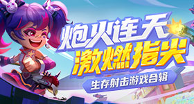 姆巴佩曝自己在皇马被排成第四前锋