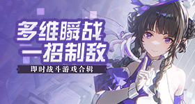 今夜も母まおんでしょうかい歌词星辰版